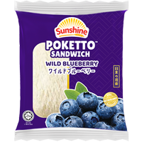 Wild-Blueberry-Front_200