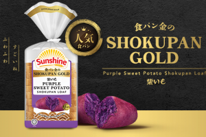 SB_NewsHeader-SPShokupanPurplePop-1200pxW-360px-H