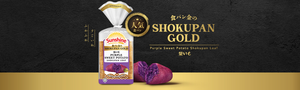 SB_NewsHeader-SPShokupanPurplePop-1200pxW-360px-H