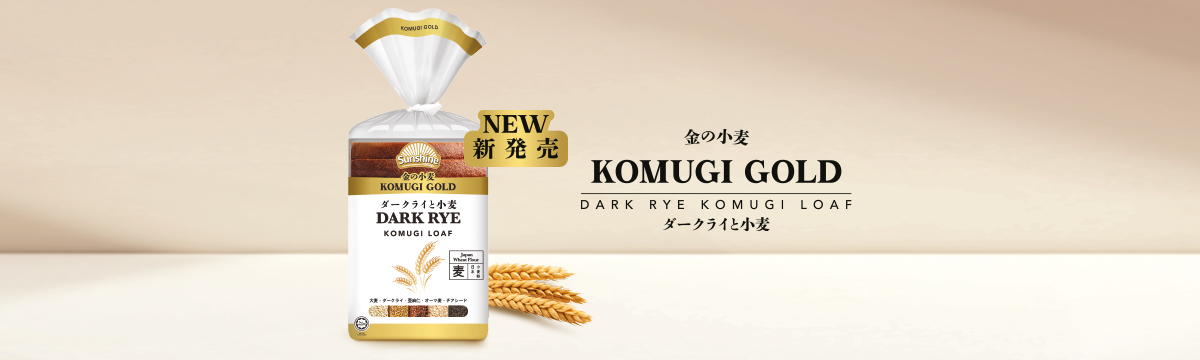 NewsHeader_Rye_FINAL