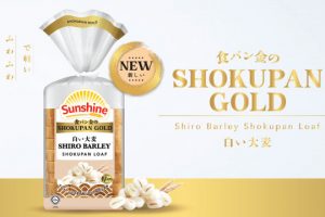 ShiroBarley_NewsHeader_2